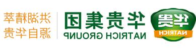 Hubei Huagui Food Co., LTD